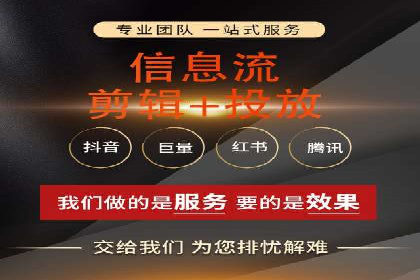 百度包年竞价优化：案例教你如何精准营销